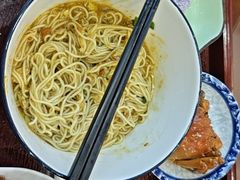 -百年老字号·观振兴蟹黄面·三虾面·苏式面(观前街富仁坊巷店)