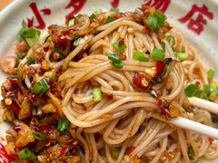 -小罗子汤店(大士院总店)