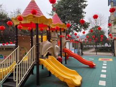 -吉的堡幼儿园(复地花屿城分园)