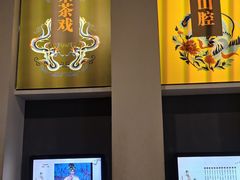 -汤显祖纪念馆