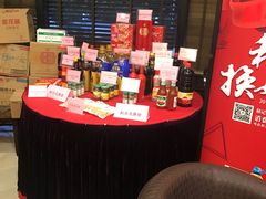 -和记小菜(东方店)
