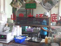 -蓝记云吞(正果店)