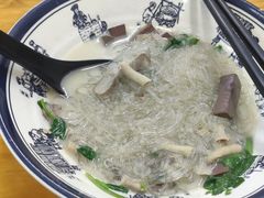 -鸭小妹鸭血粉丝(老门东店)