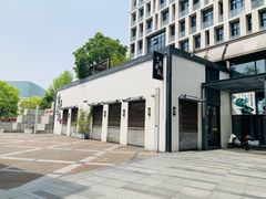 -宁海食府(北岸琴森店)