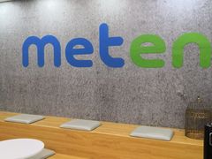 -美联英语(乐从天佑城中心)