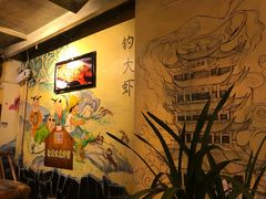 -可可大虾武汉土菜大排档(万松园1店)
