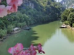 -西陵峡快乐谷(三峡蹦极)