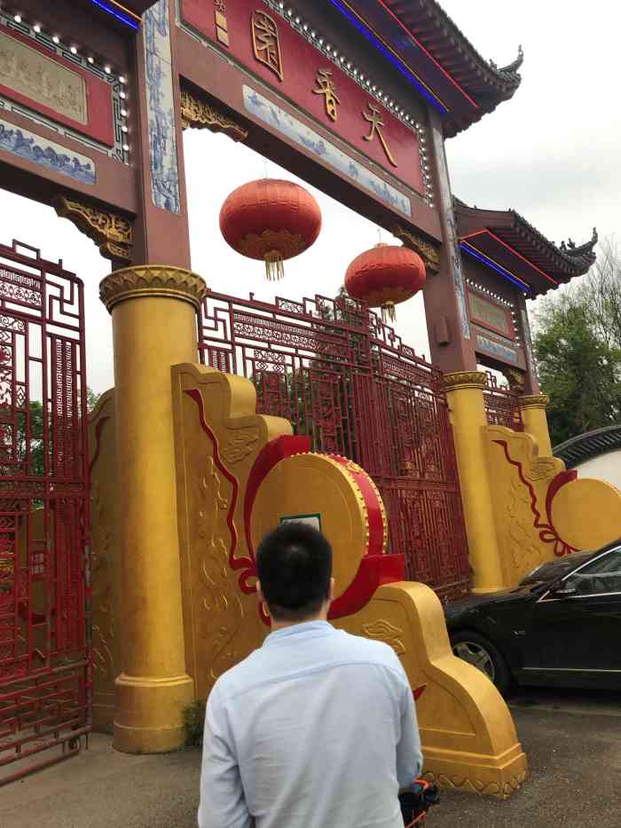 doctype html> html lang="zh-cn"> head> meta