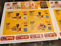 -麦当劳(五一北路店)