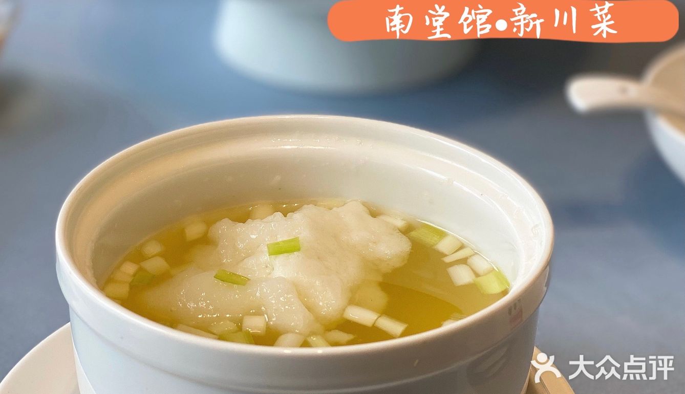 成都探店｜奢侈品中的顶级凡尔赛川菜