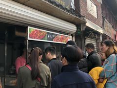 -七宝老街臭豆腐