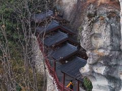 -大慈岩风景区