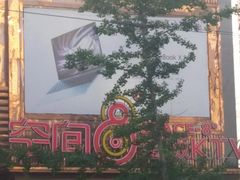 -空间8度量贩KTV(火车站店)