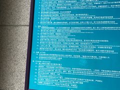 -清华大学-陈明游泳馆