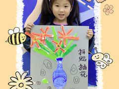 -尼莫儿童美术(三阳路融科天城校区)