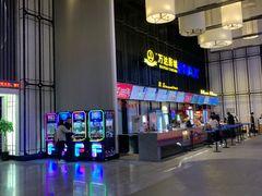 -万达影城(港闸万达广场IMAX店)