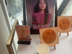 -阿五黄河大鲤鱼(海尚店)