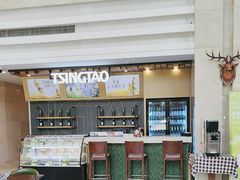 -上海吉臣维景酒店·维多利亚餐厅