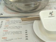 -来御来三汁焖锅(万邦店)