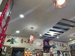 -烧哥美蛙肥肠鱼火锅·十五年社区店