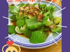 -粤·向群饭店(泮塘路店)