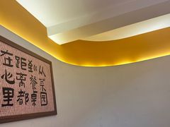 -乡村井冈·乡野江西菜(黄龙店)