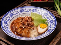 -甘掌门·化州驰名牛杂粉(越秀店)