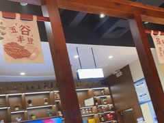 -融汇湘天(大岭山店)