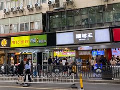 -明瓦廊小区