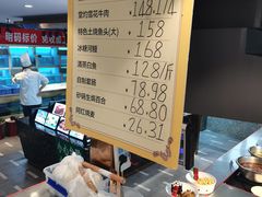 -阿红私房菜