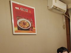 -国人川菜(李家村建东街店)