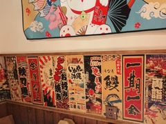 -玉川屋·深夜食堂居酒屋(柳巷店)