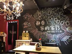 大堂-静香HOUSE·全时段融合餐厅(七星欢乐颂店)