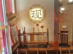 -德天顺盖码饭(人民西路店)