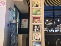 -光海书局(南京东路第一百货店)