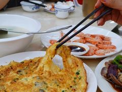 -瑶记海鲜餐厅(西涌店)