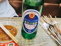 -海波肉串(金顶山大街店)