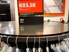 -巴黎春天(陕西路店)