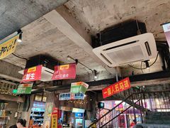 -五马集·海鲜·温州大牌档(黑金冠五马街十字路口店)