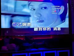 -萧邦音乐会所KTV(向西店)