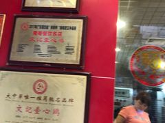 -文记壹心鸡(宝华路店)