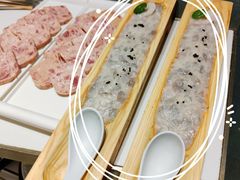 -丙申臺火锅