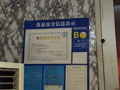 -蟹肉煲蟹肉(阊胥路店)