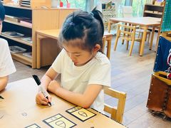 -硅谷蒙学幼儿园