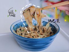 -正味斋锅巴菜(西北角店)