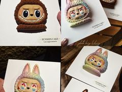 -暖忆烘焙甜品