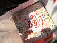 -家琳甜品(江南东店)