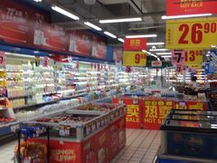 -物美超市(马家堡店)