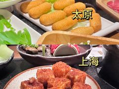 -盡膳口福跷脚牛肉火锅(北美新天地店)