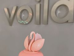 -光作面包Voila Lumiere(中山店)